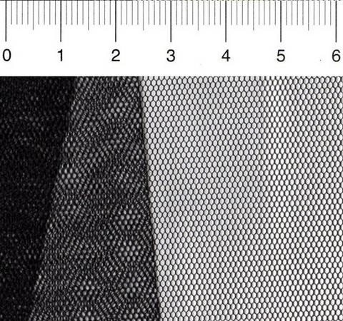 Tulle polyester noir