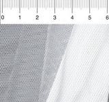 Tulle polyester gris clair